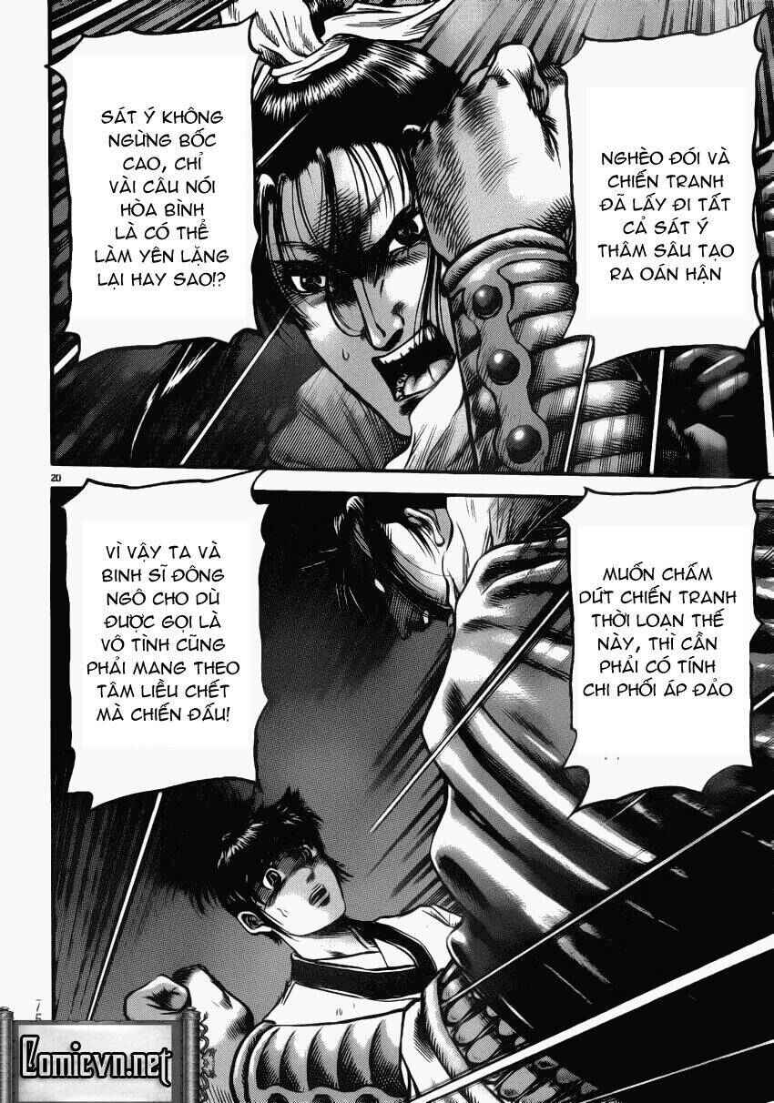 Chapter 222 - Page 18