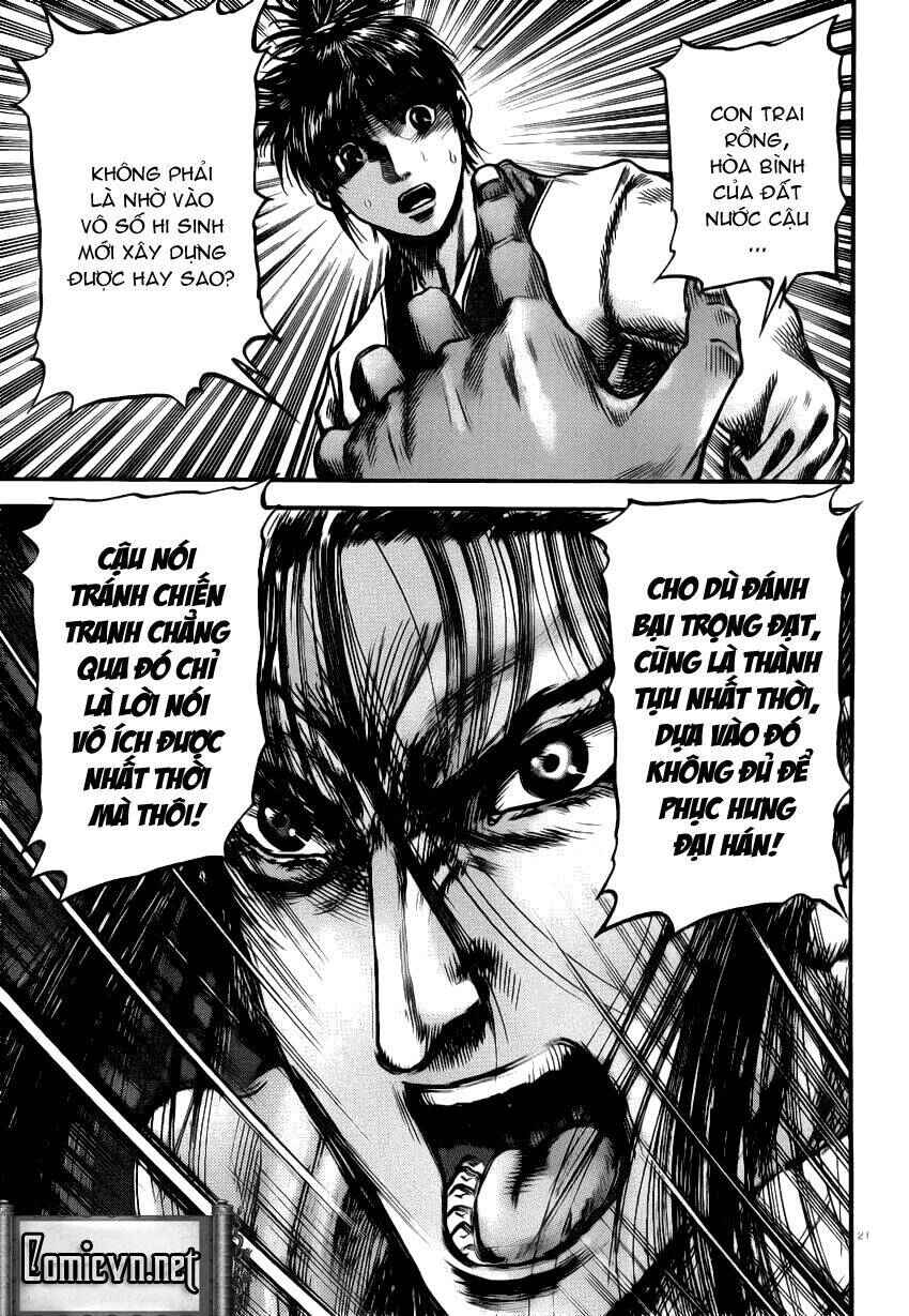 Chapter 222 - Page 19