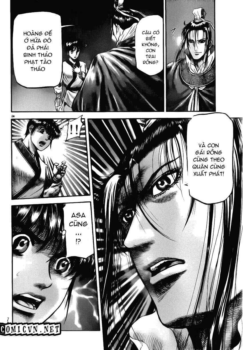 Chapter 222 - Page 22