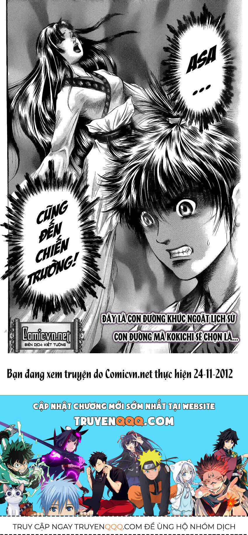Chapter 222 - Page 24