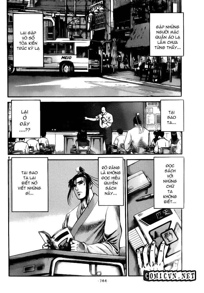 Chapter 222 - Page 4