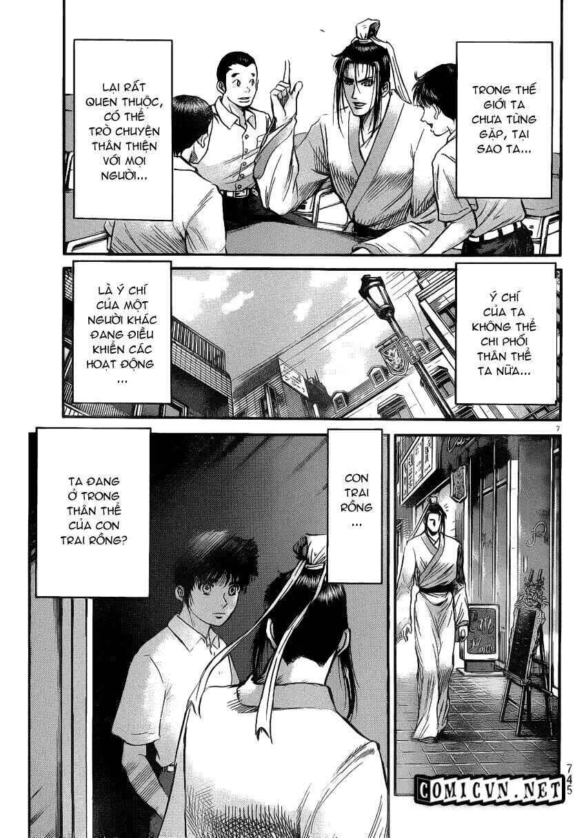 Chapter 222 - Page 5