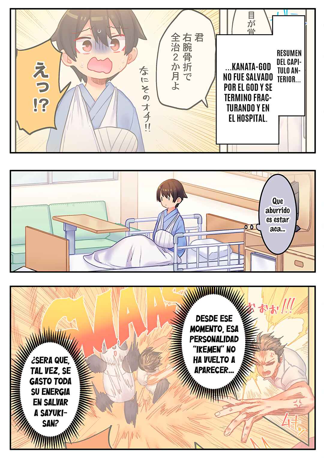 Chapter 16 - Page 1