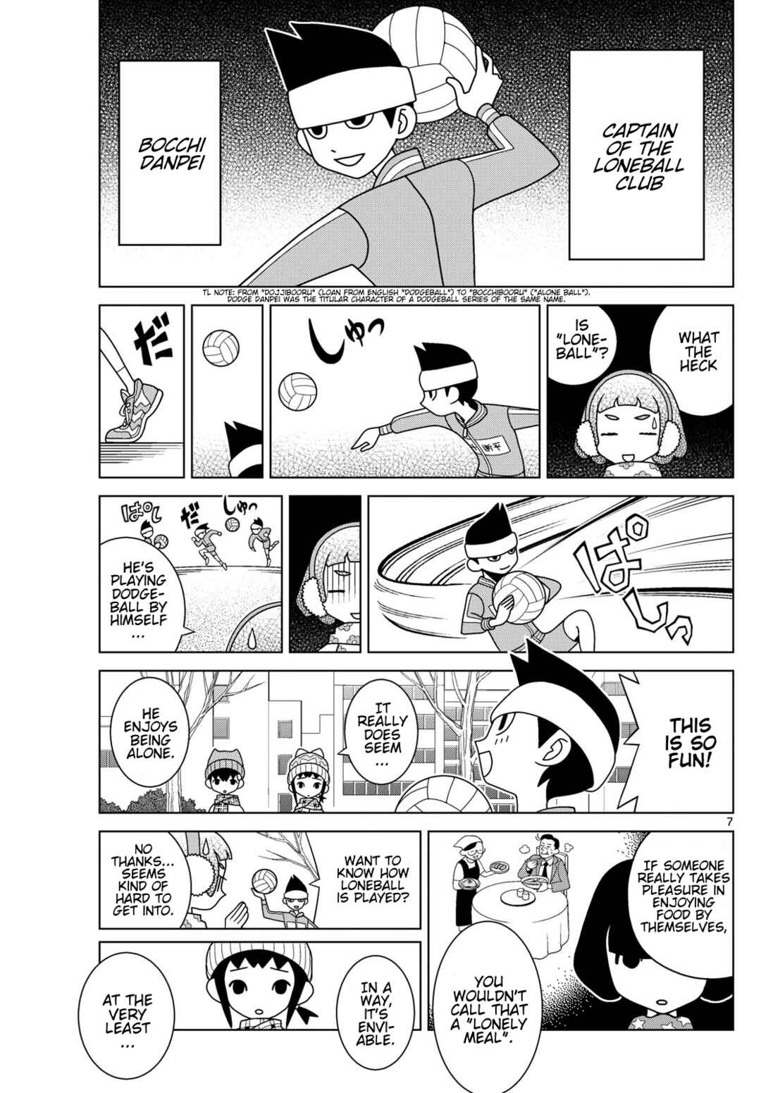 Chapter 150 - Page 7