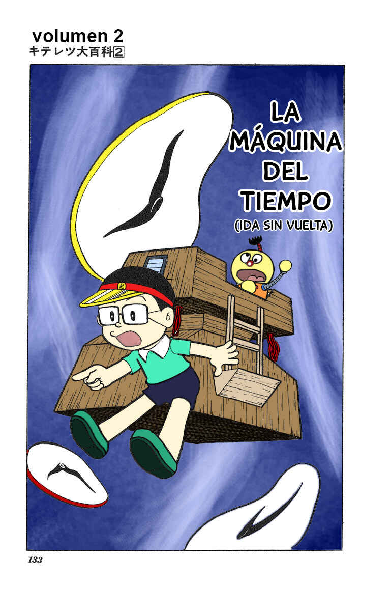 Chapter 20 - Page 1