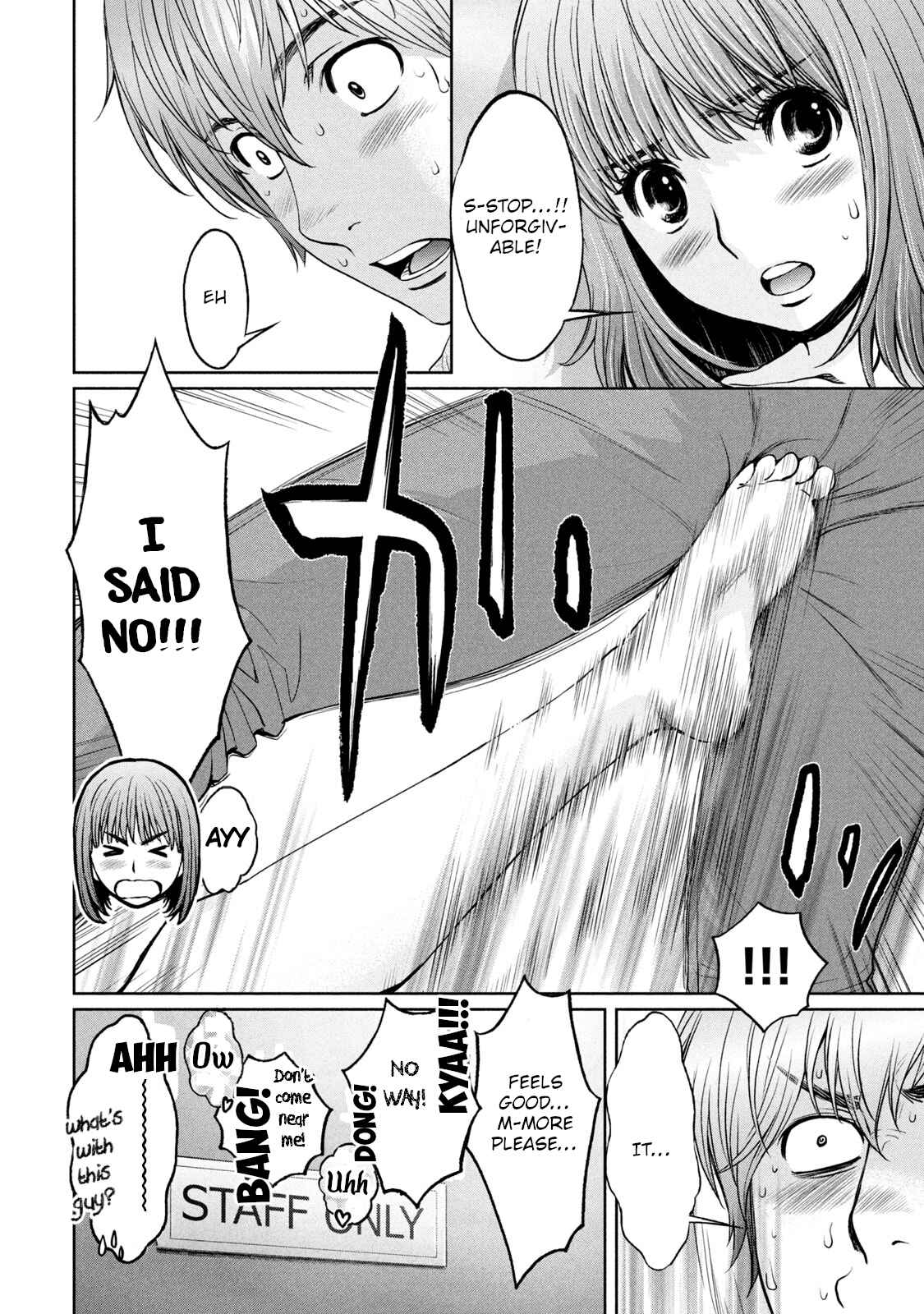 Chapter 200 - Page 15