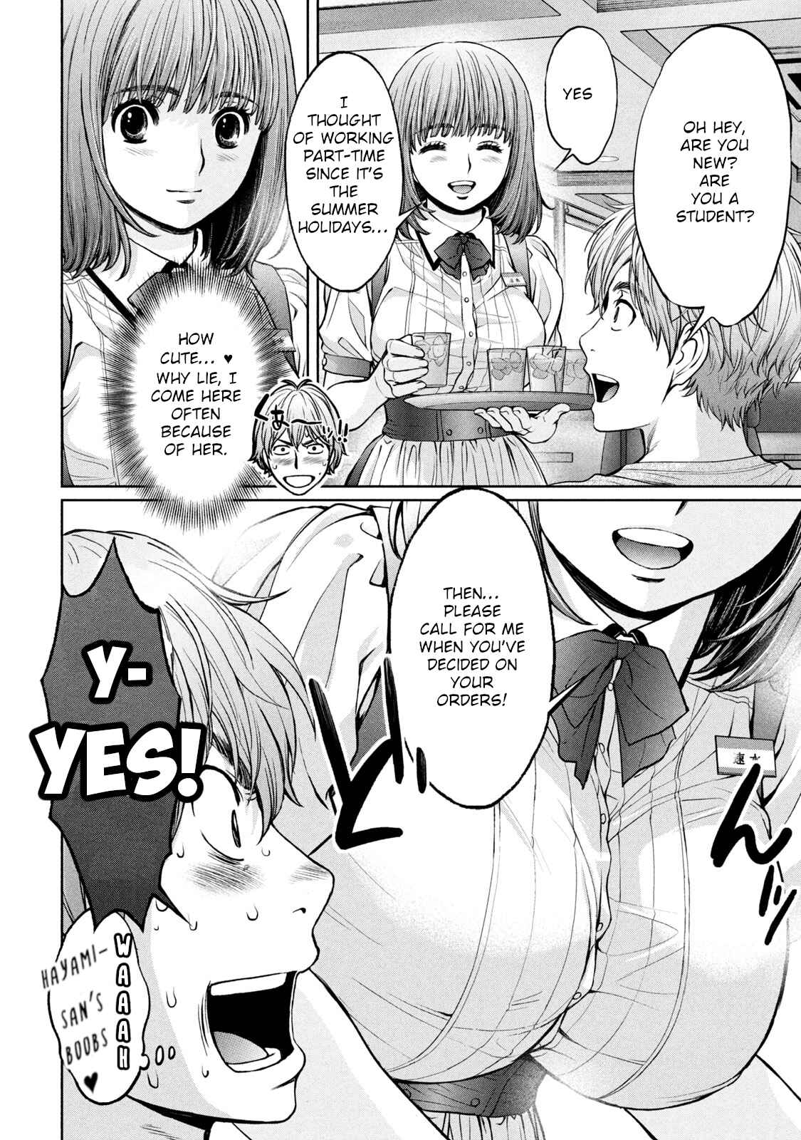 Chapter 200 - Page 5