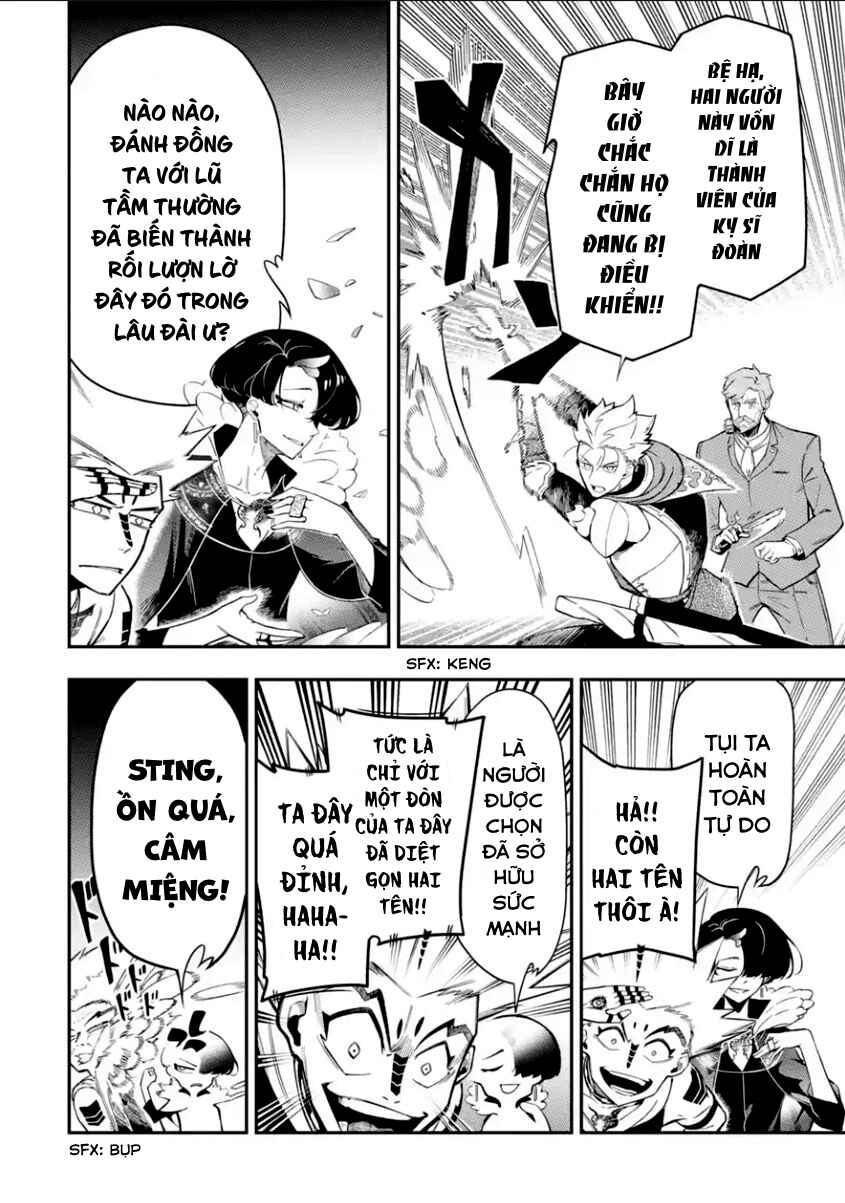 Chapter 11.3 - Page 4