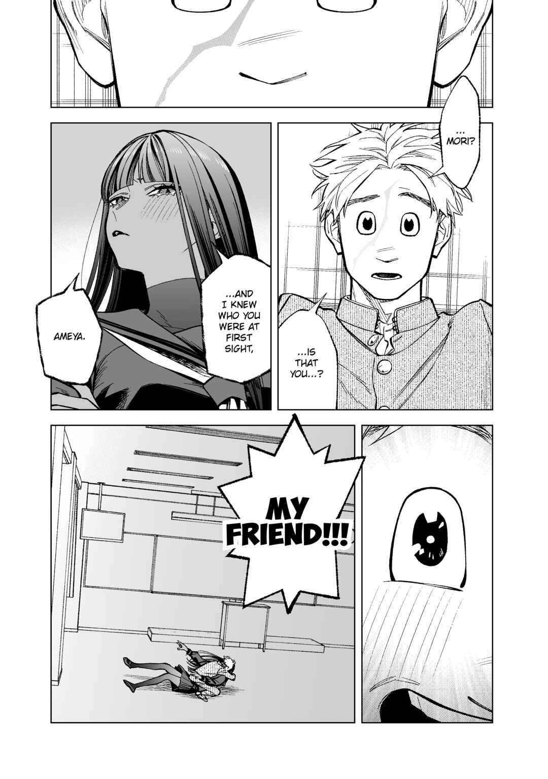 Chapter 1 - Page 8
