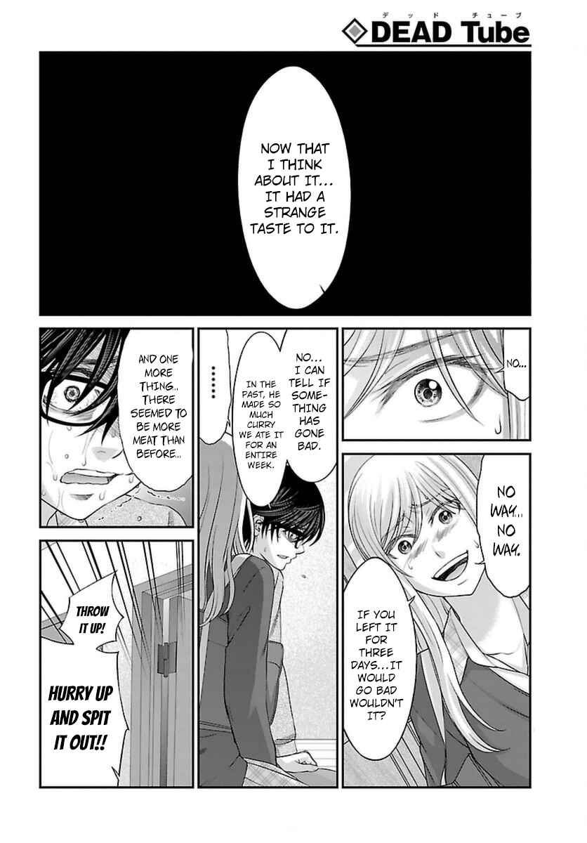 Chapter 27 - Page 16