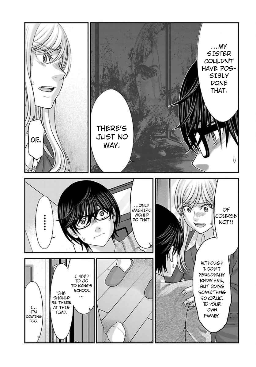 Chapter 27 - Page 21
