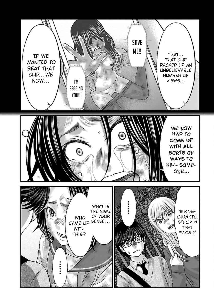 Chapter 27 - Page 40