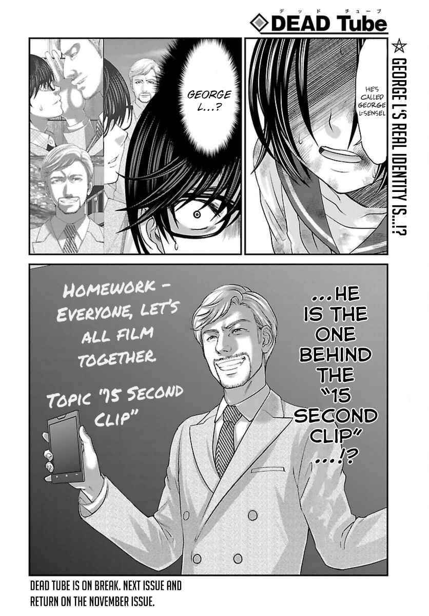 Chapter 27 - Page 41