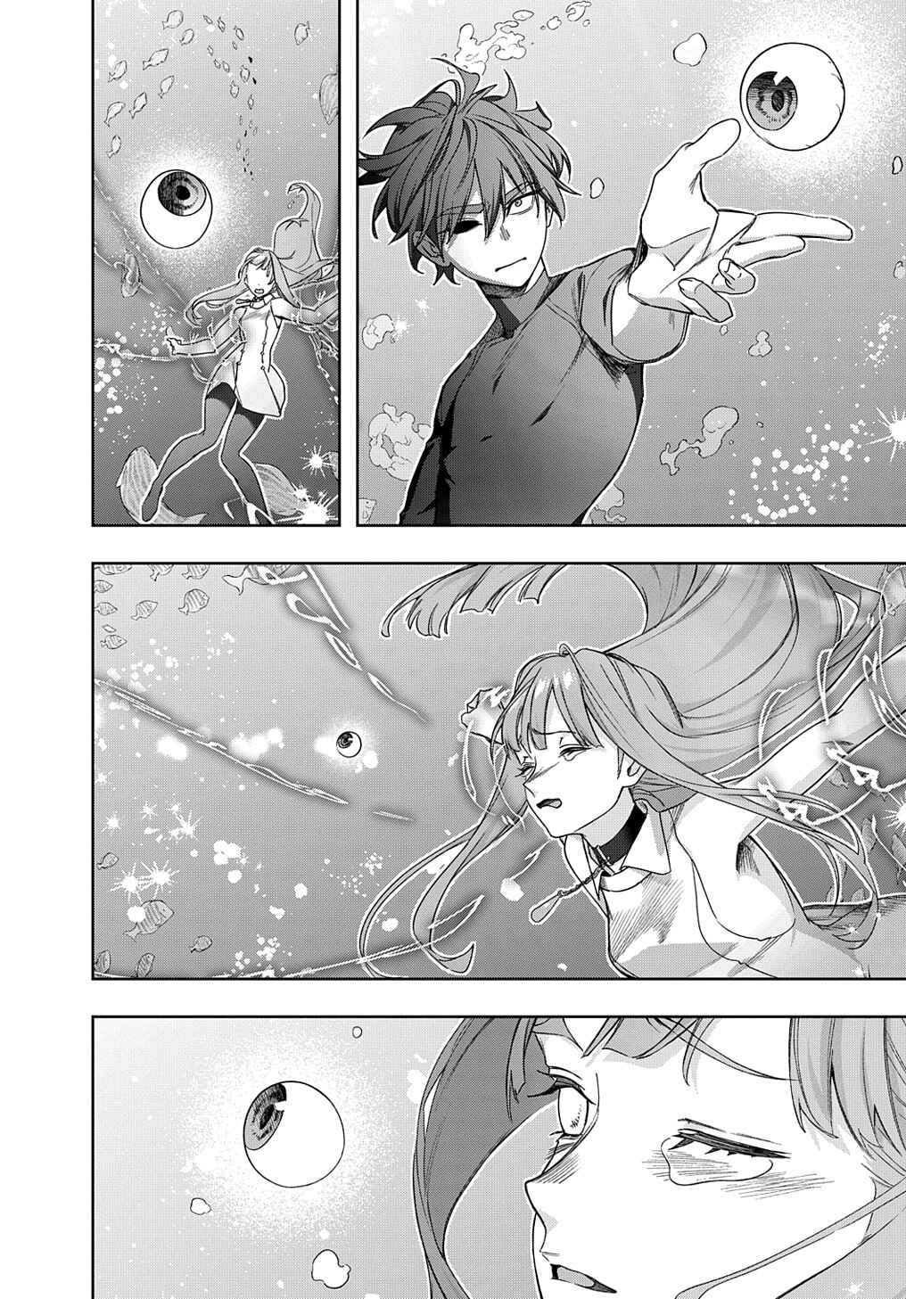 Chapter 43 - Page 12