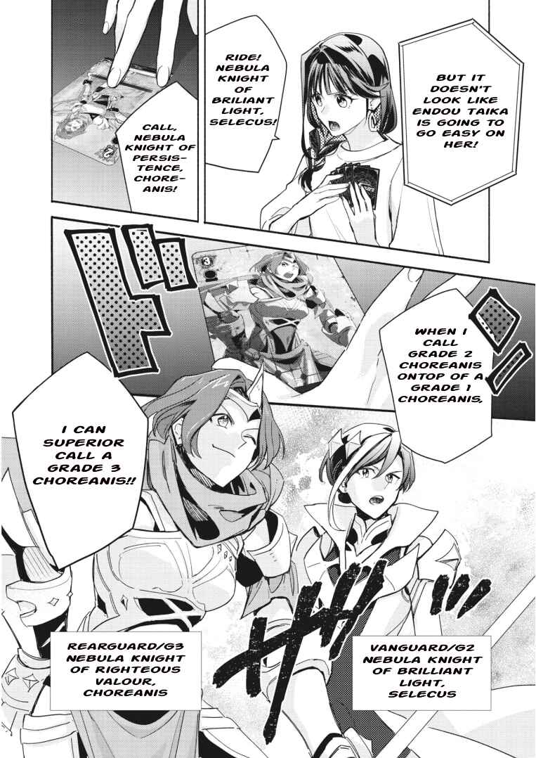 Chapter 19 - Page 13