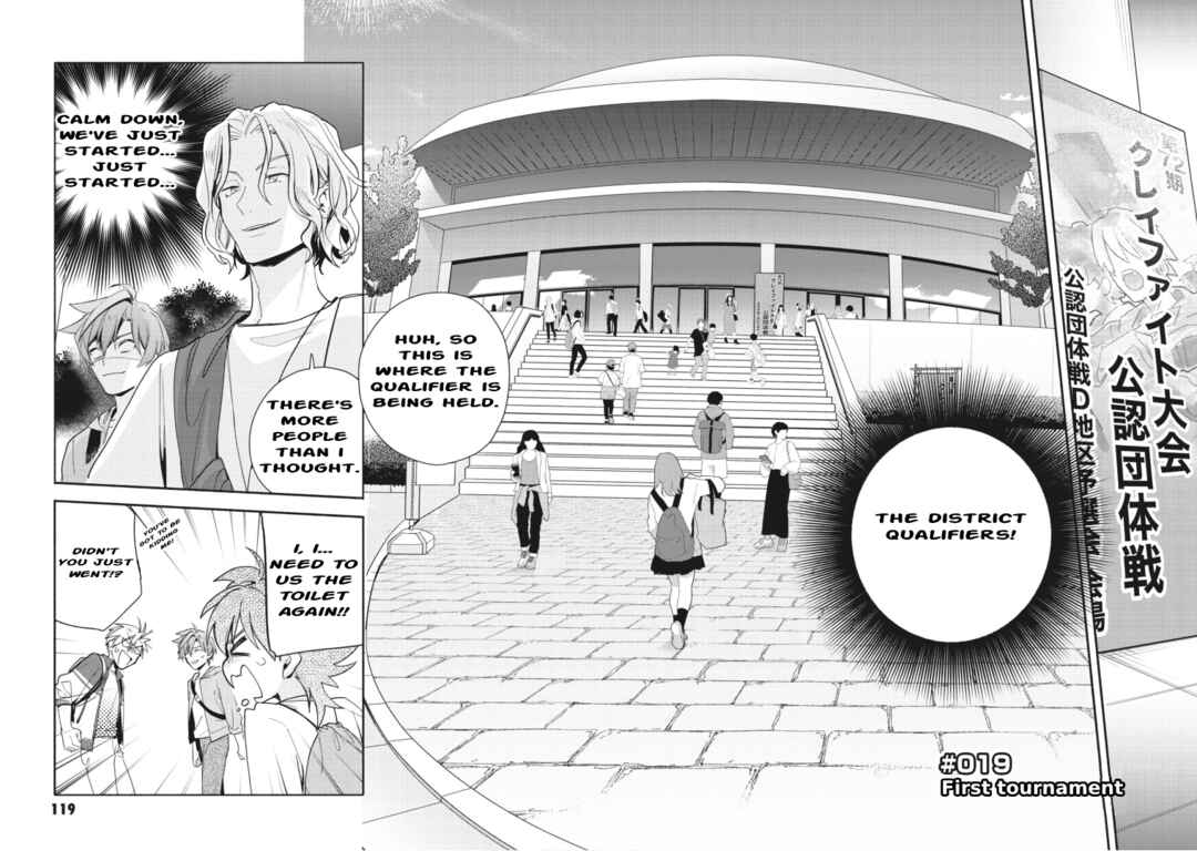 Chapter 19 - Page 2