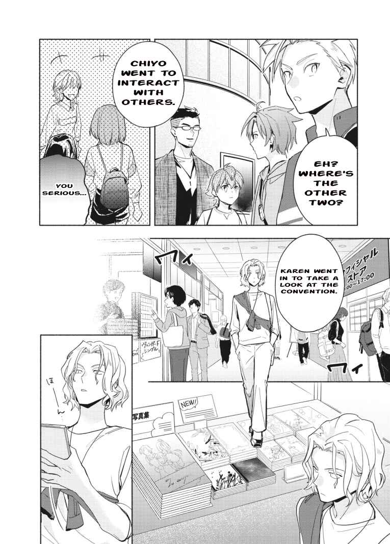 Chapter 19 - Page 7