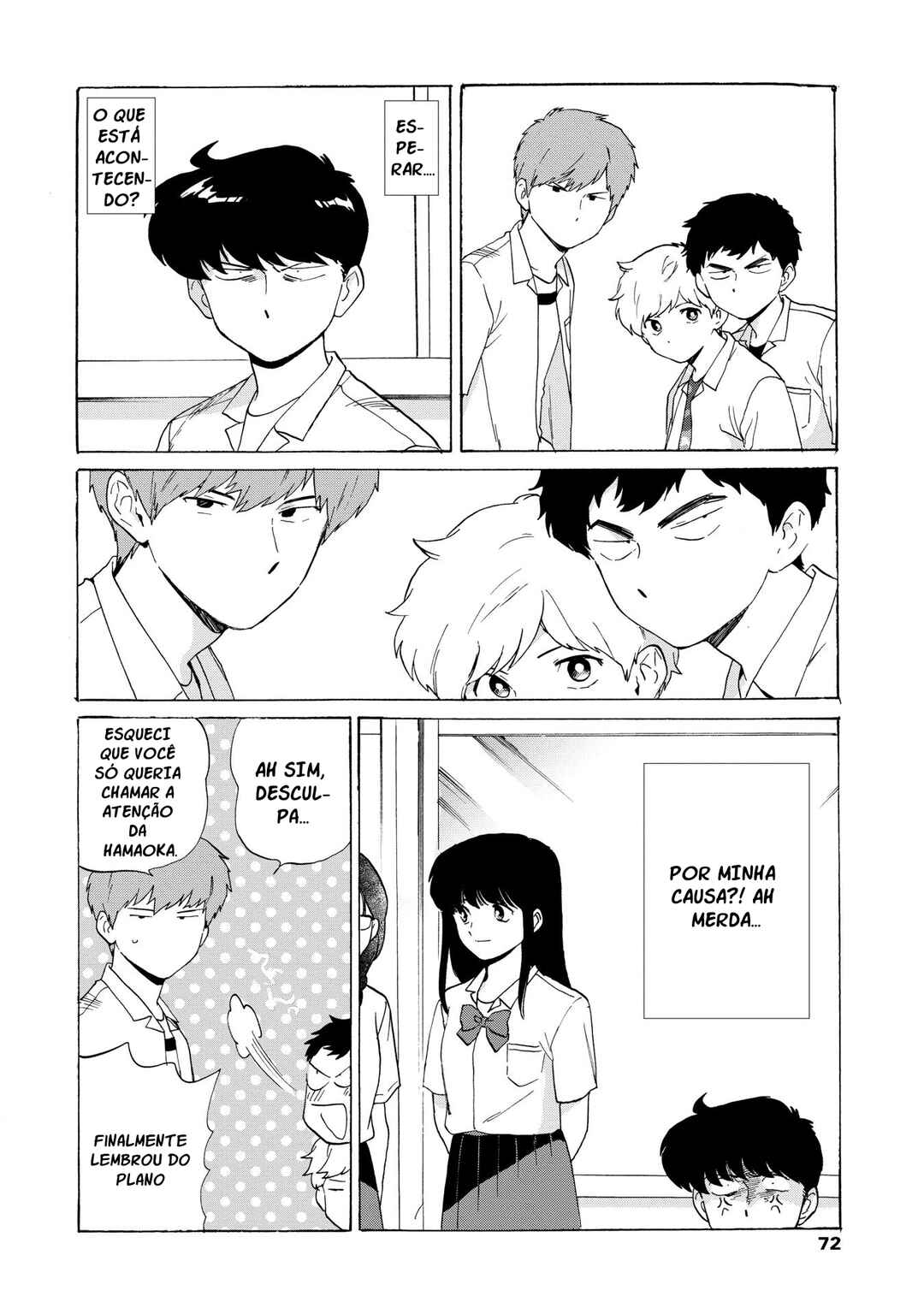 Chapter 4 - Page 12