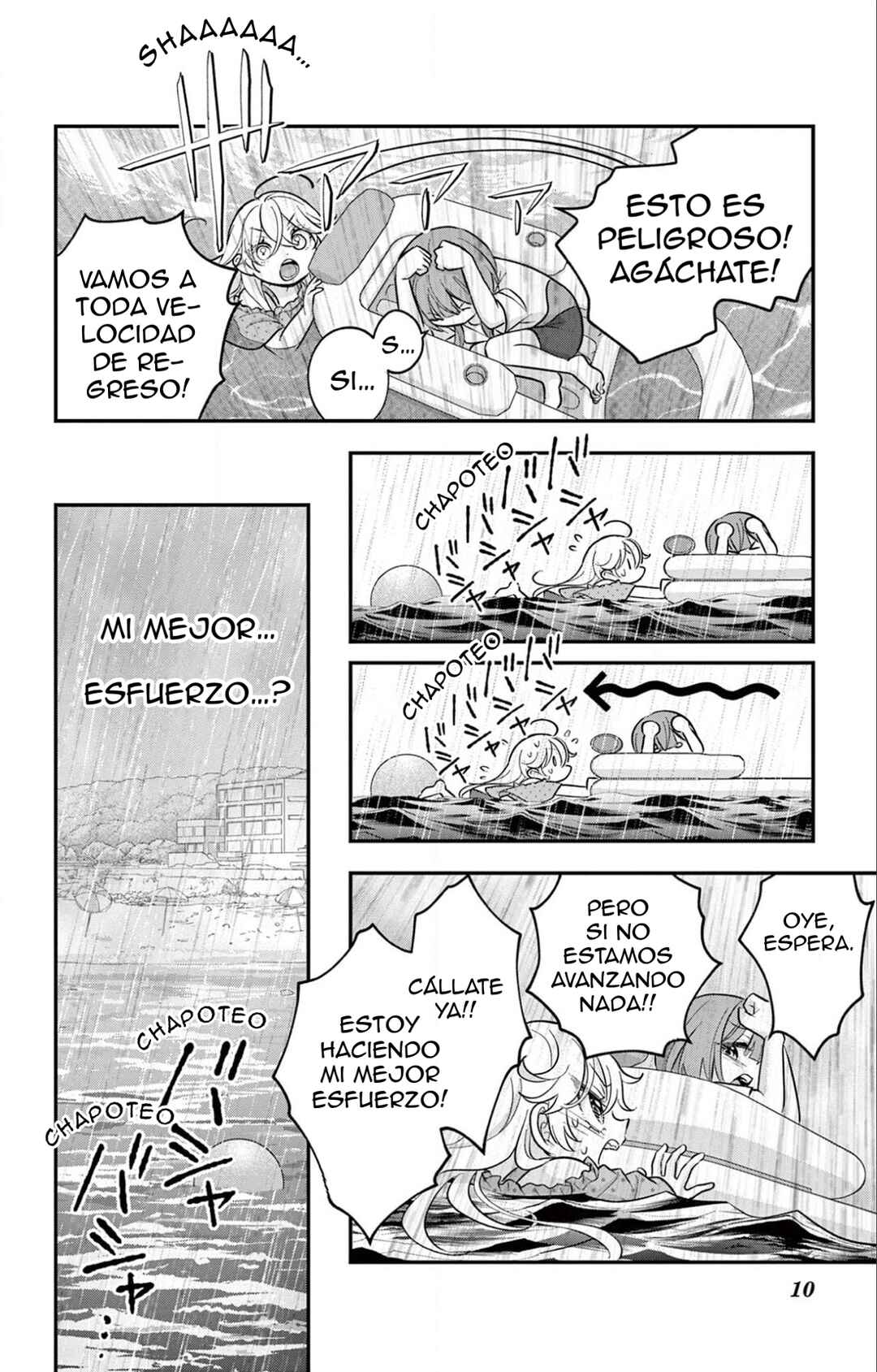 Chapter 24 - Page 12