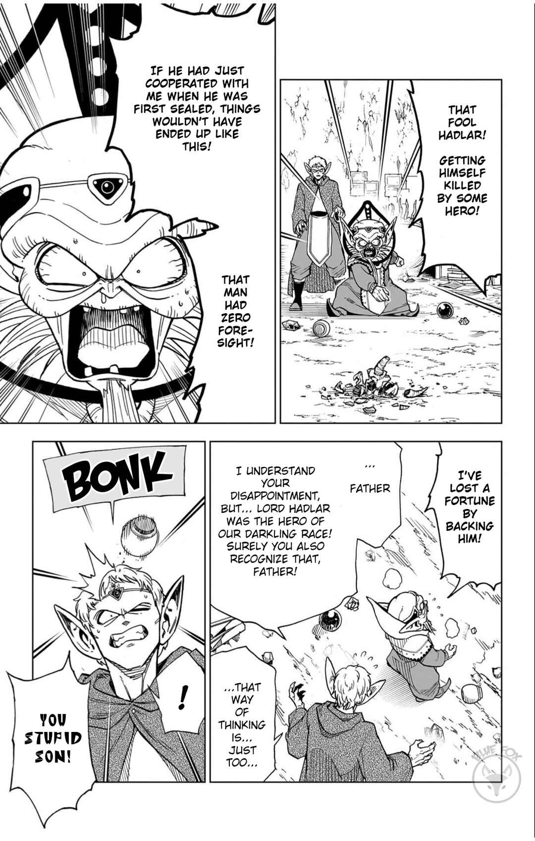 Chapter 42 - Page 23