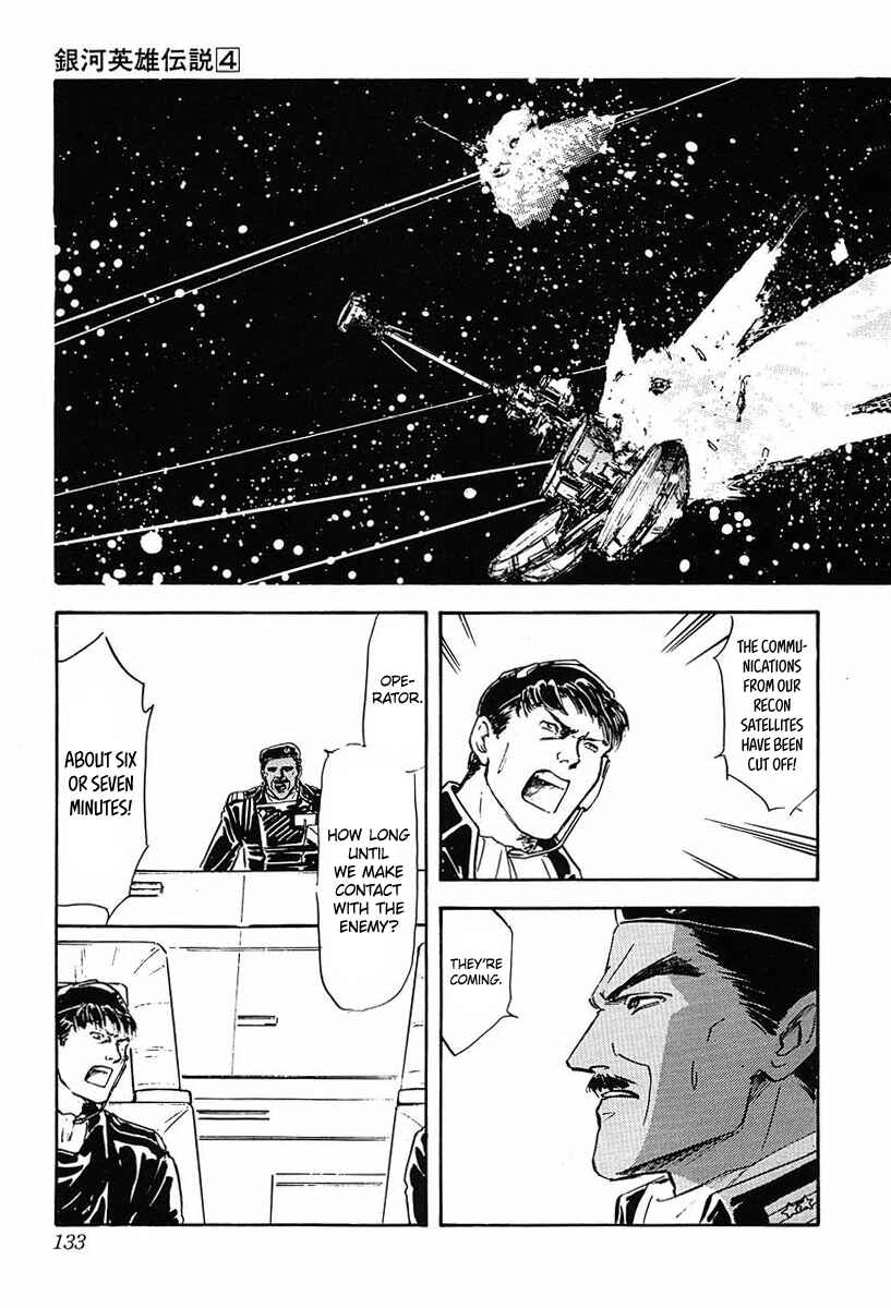 Chapter 37 - Page 1