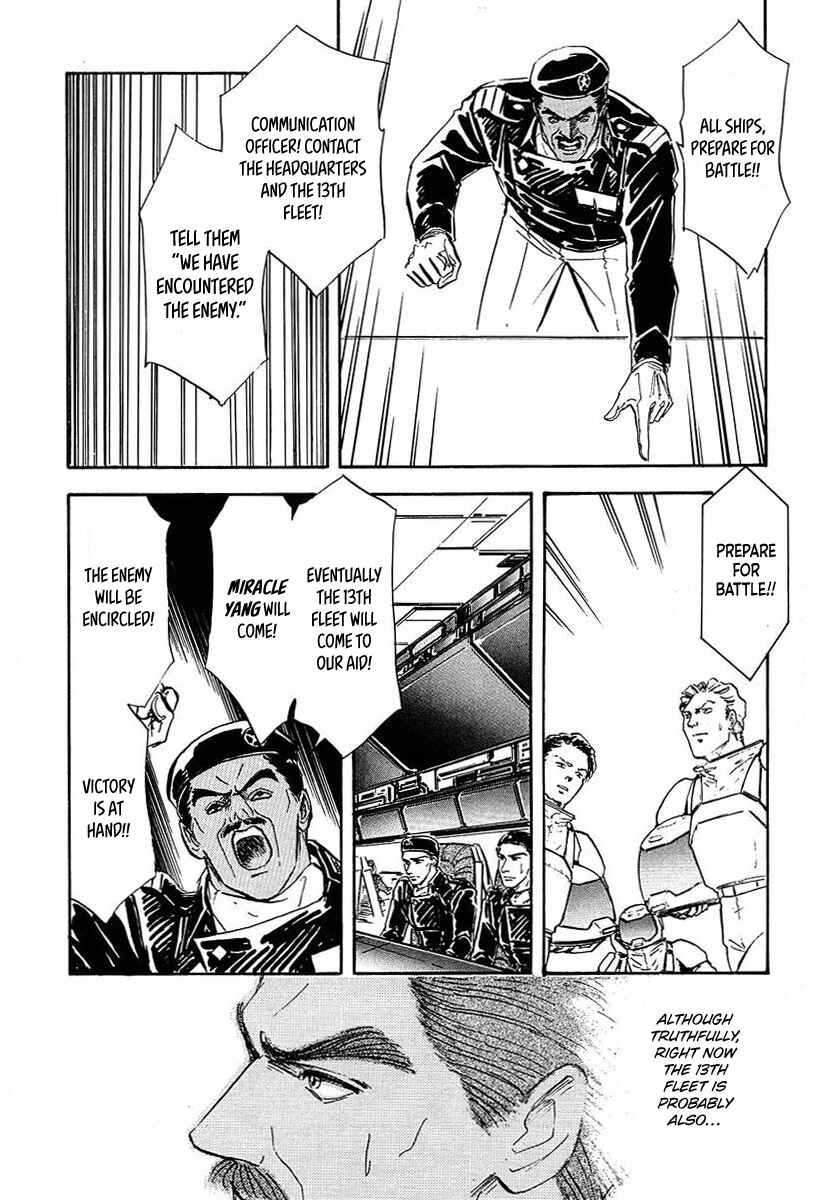 Chapter 37 - Page 2