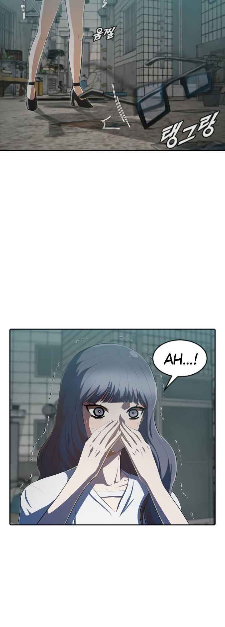 Chapter 215 - Page 7