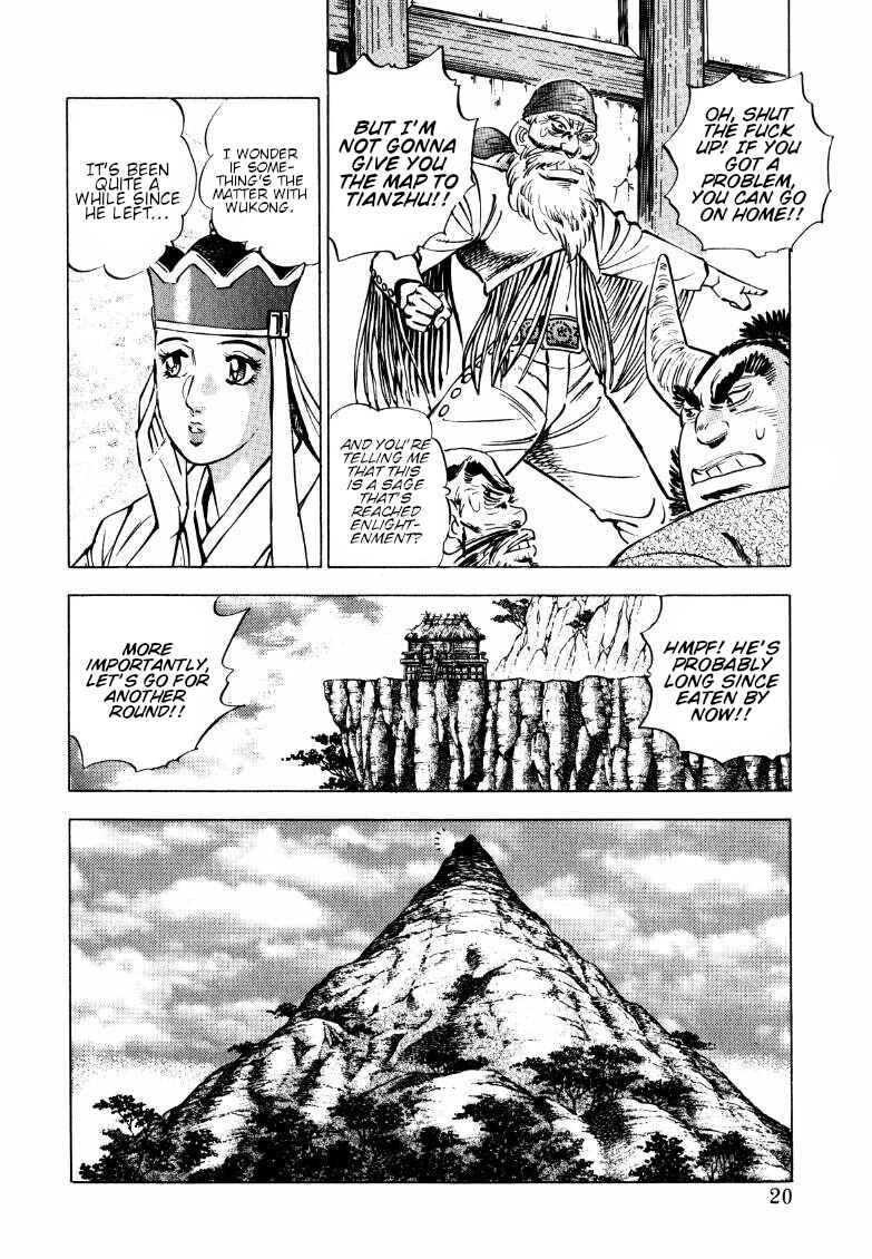 Chapter 119 - Page 2