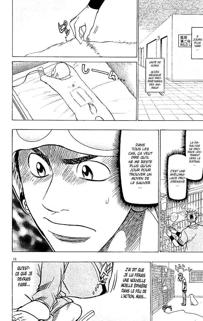 Chapter 85 - Page 11