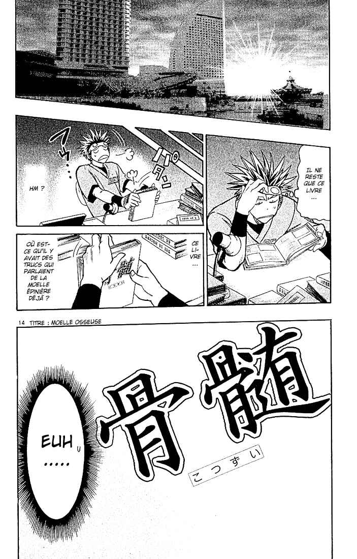 Chapter 85 - Page 15