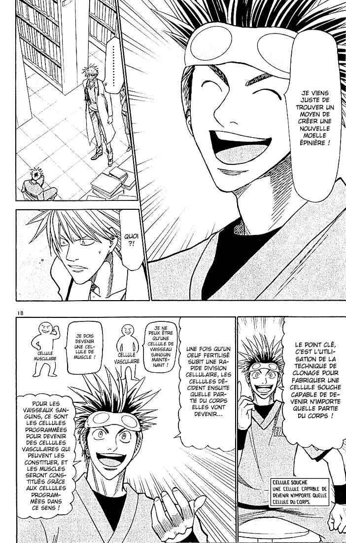 Chapter 85 - Page 19