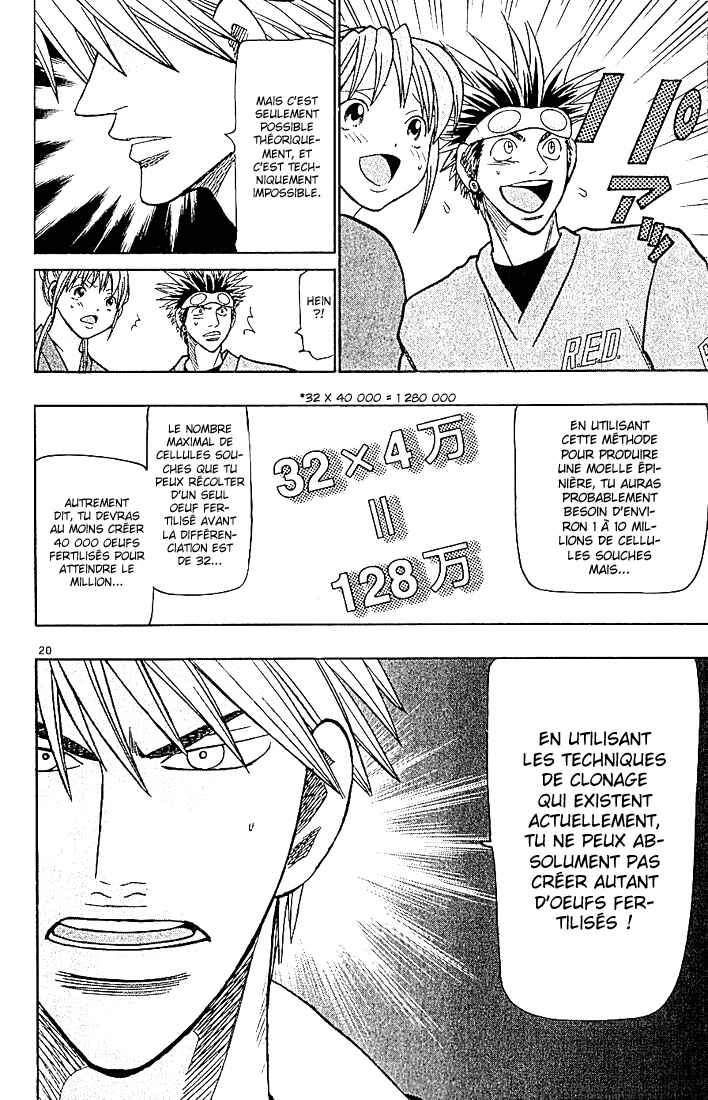 Chapter 85 - Page 21