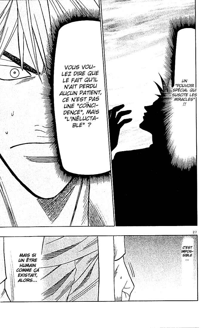 Chapter 85 - Page 28