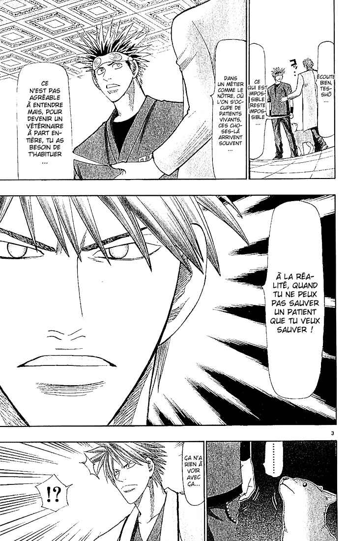 Chapter 85 - Page 4