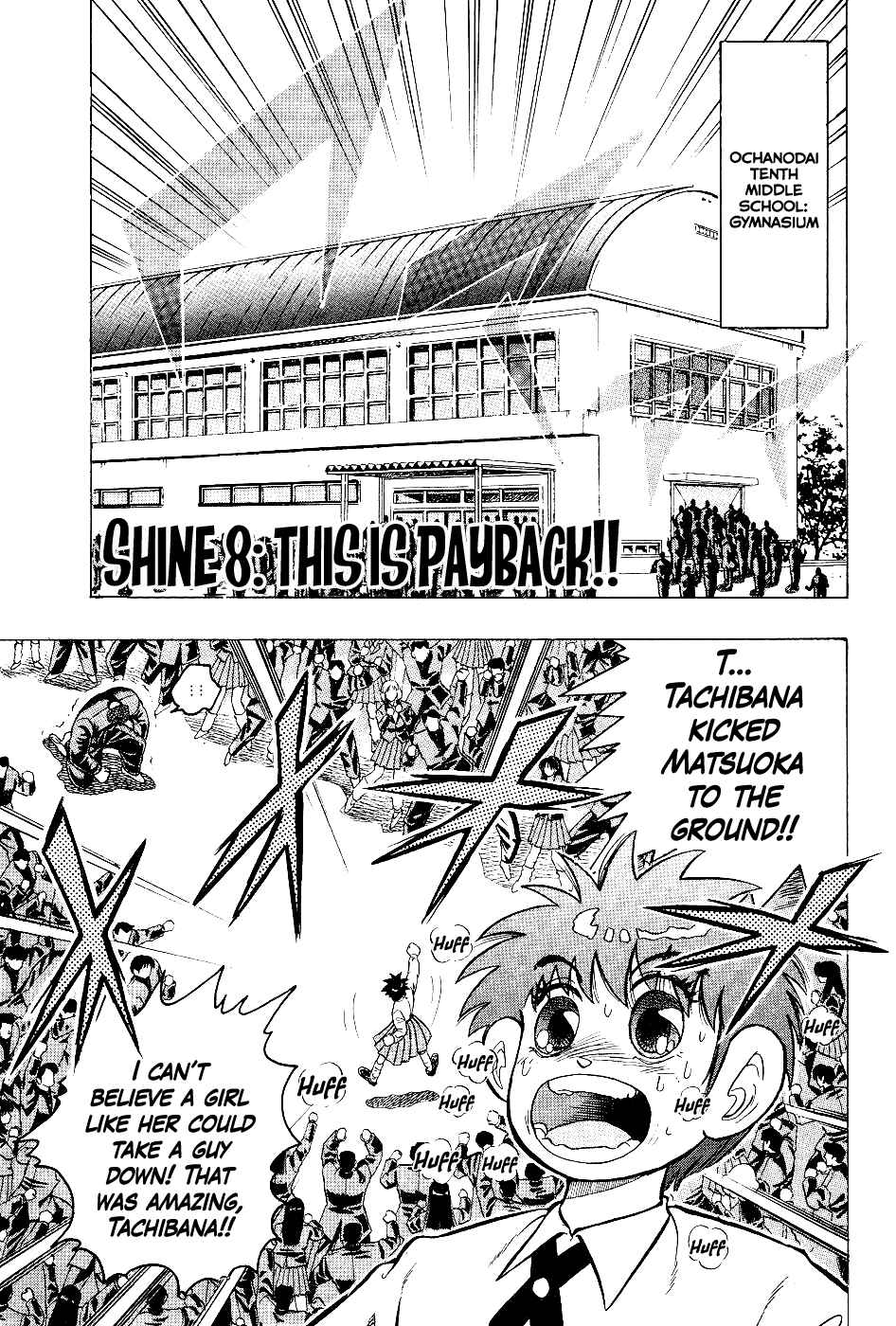 Chapter 8 - Page 1