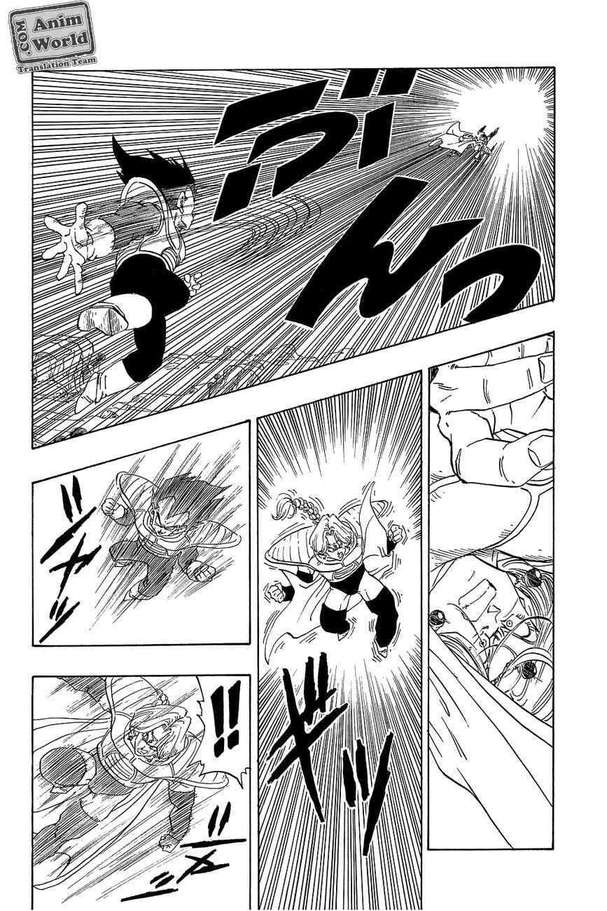 Chapter 262 - Page 6