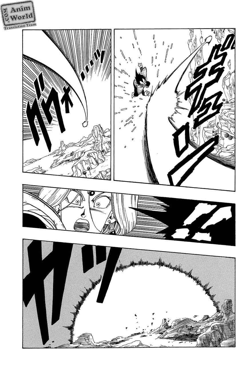 Chapter 262 - Page 9