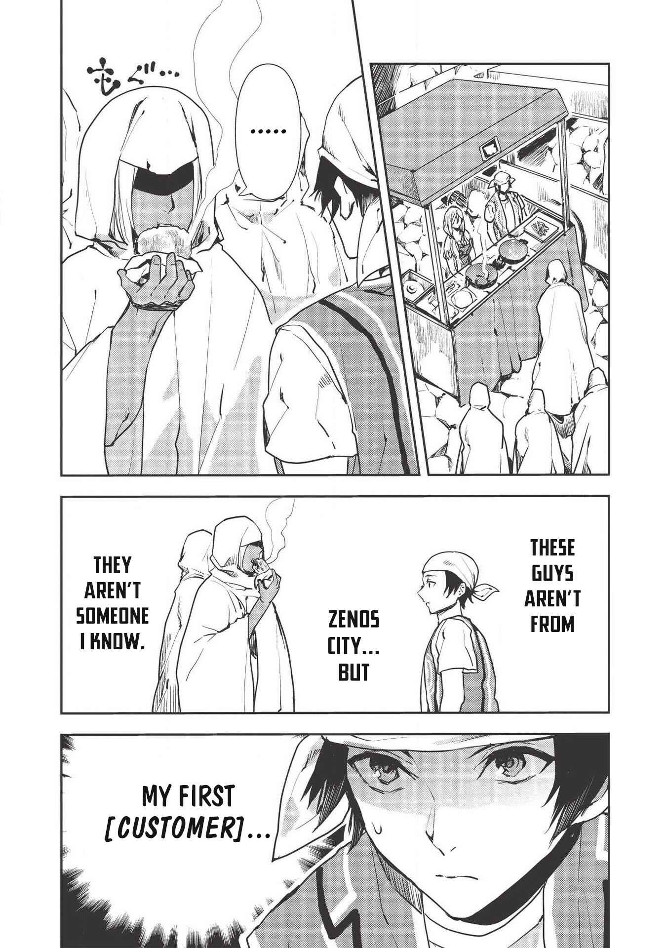 Chapter 22 - Page 3
