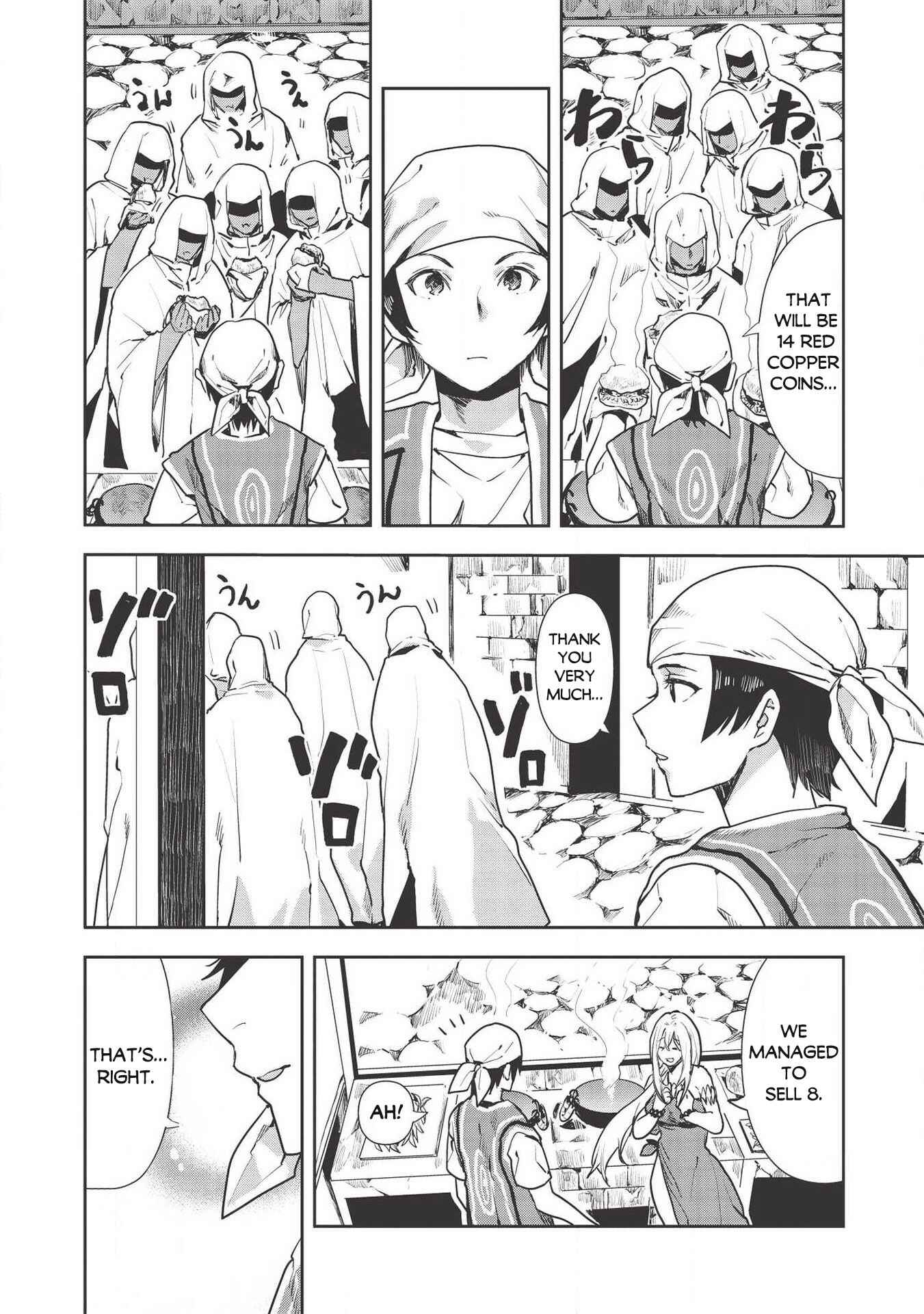 Chapter 22 - Page 7