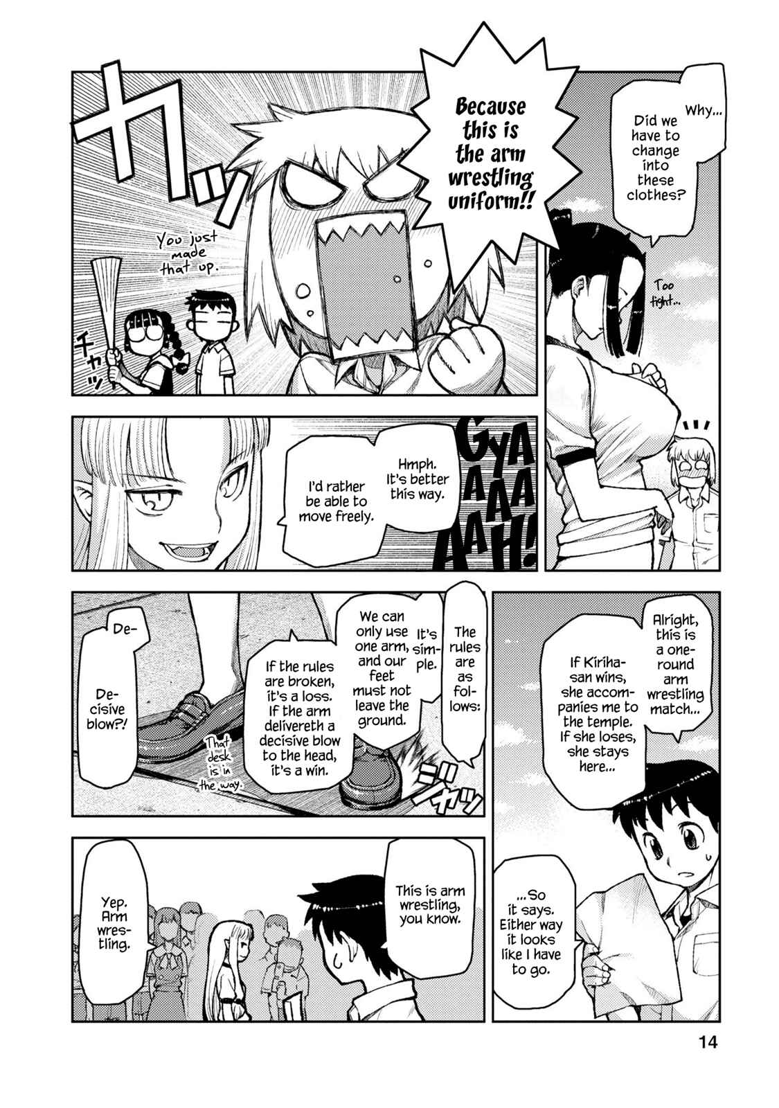 Chapter 6 - Page 15