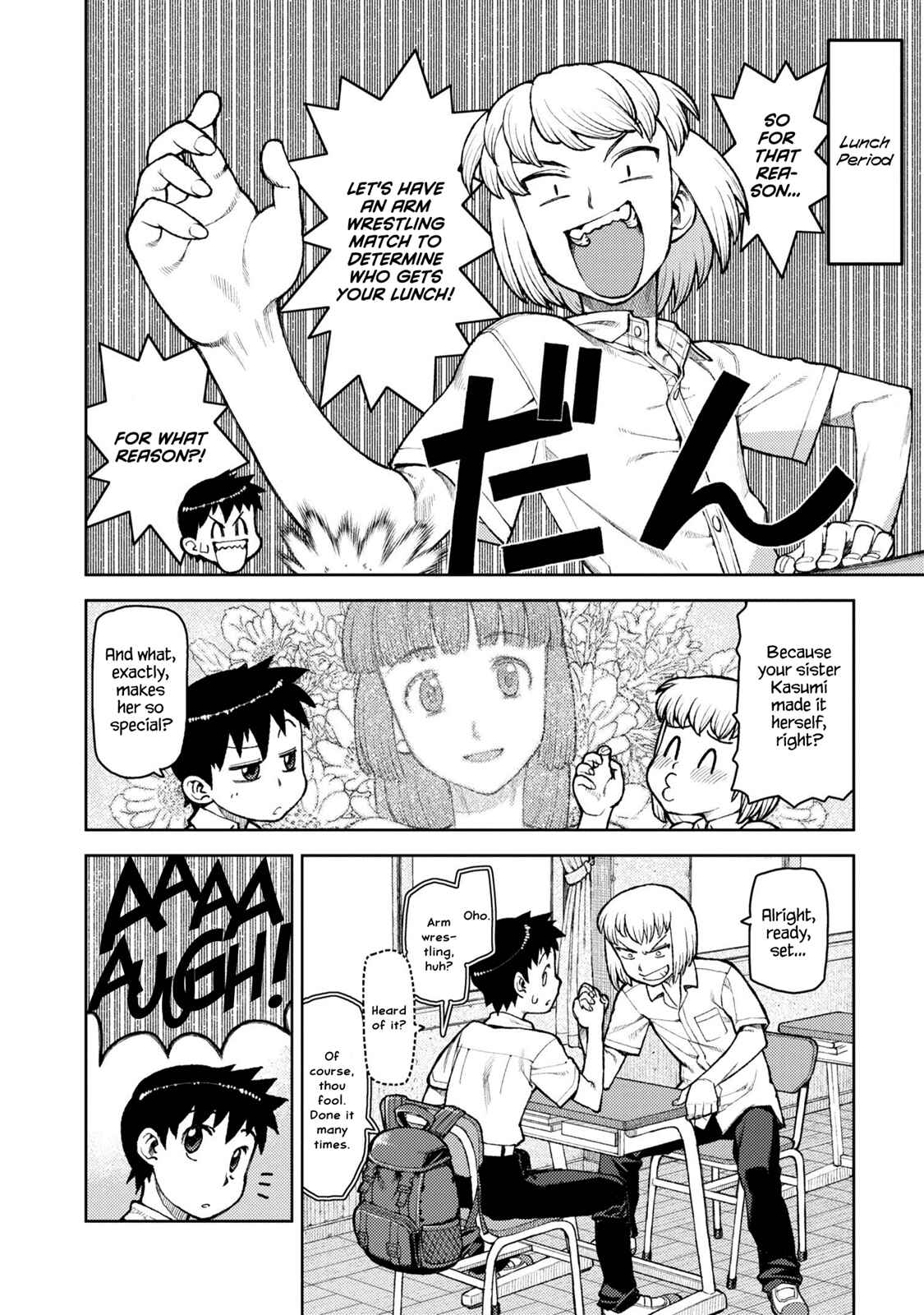 Chapter 6 - Page 7