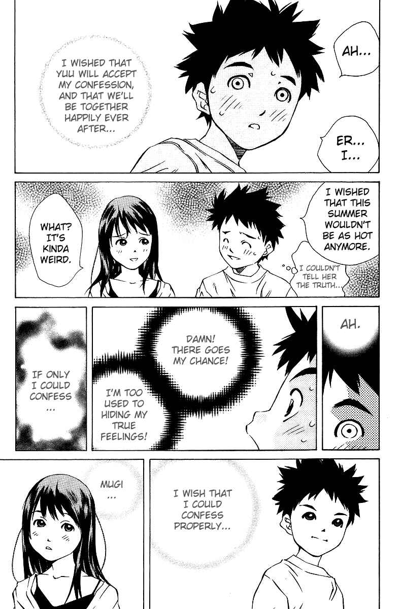 Chapter 75 - Page 10