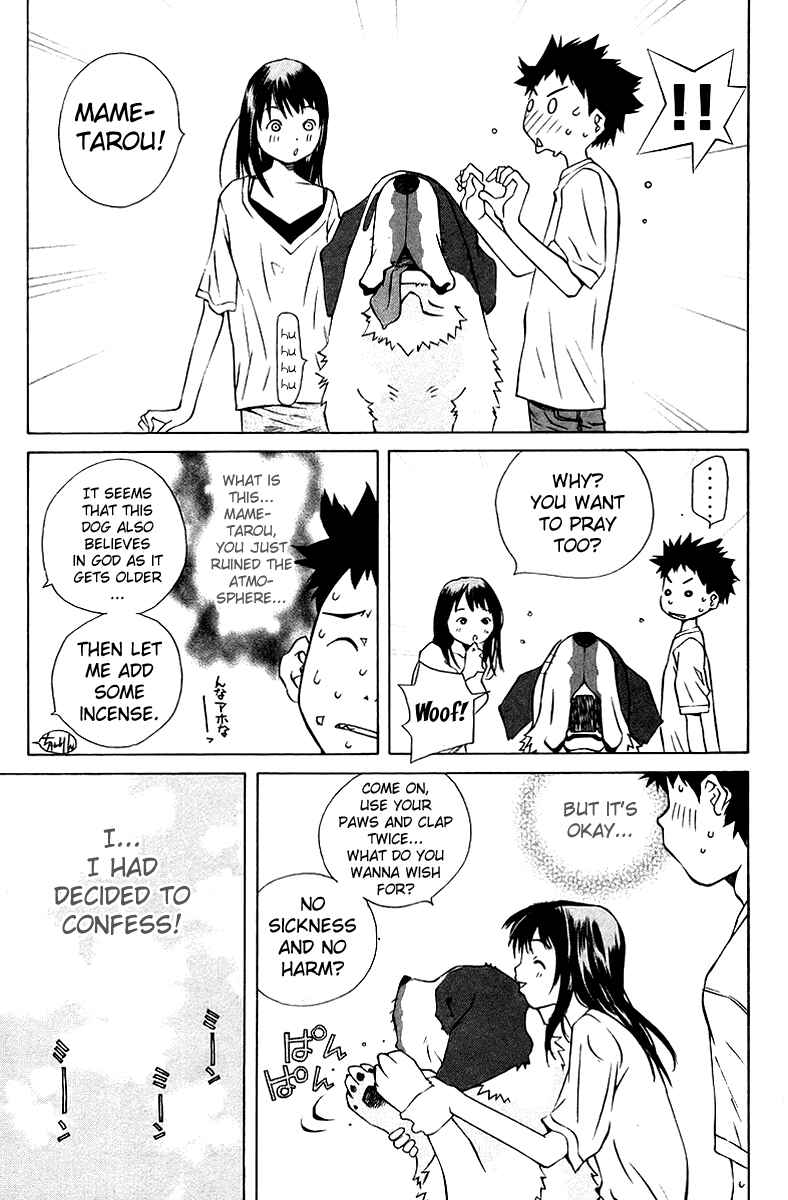 Chapter 75 - Page 14