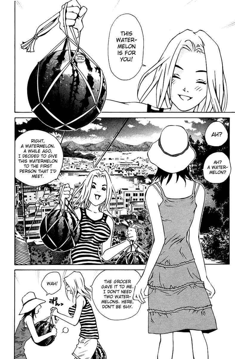 Chapter 75 - Page 17