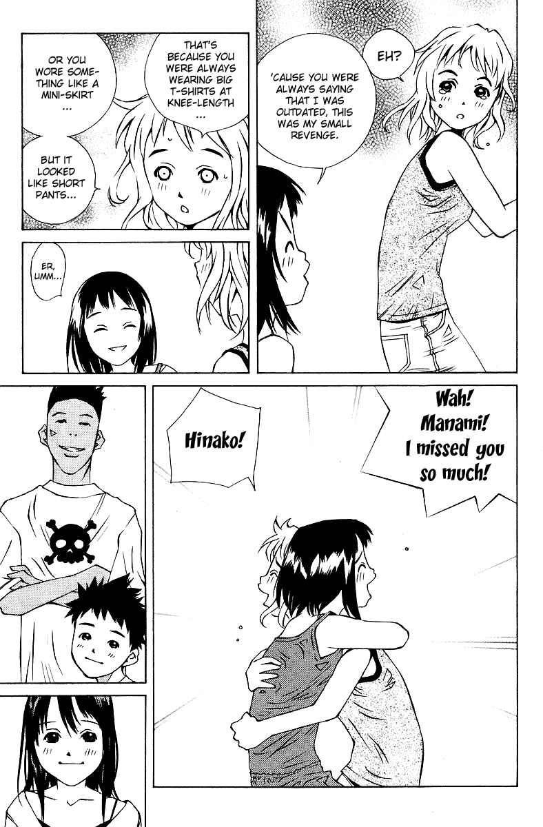 Chapter 75 - Page 28