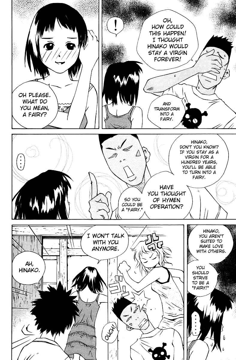 Chapter 75 - Page 33