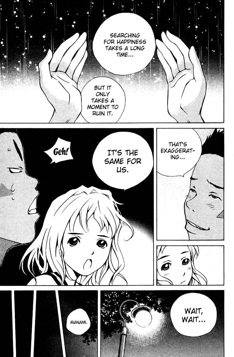 Chapter 75 - Page 44