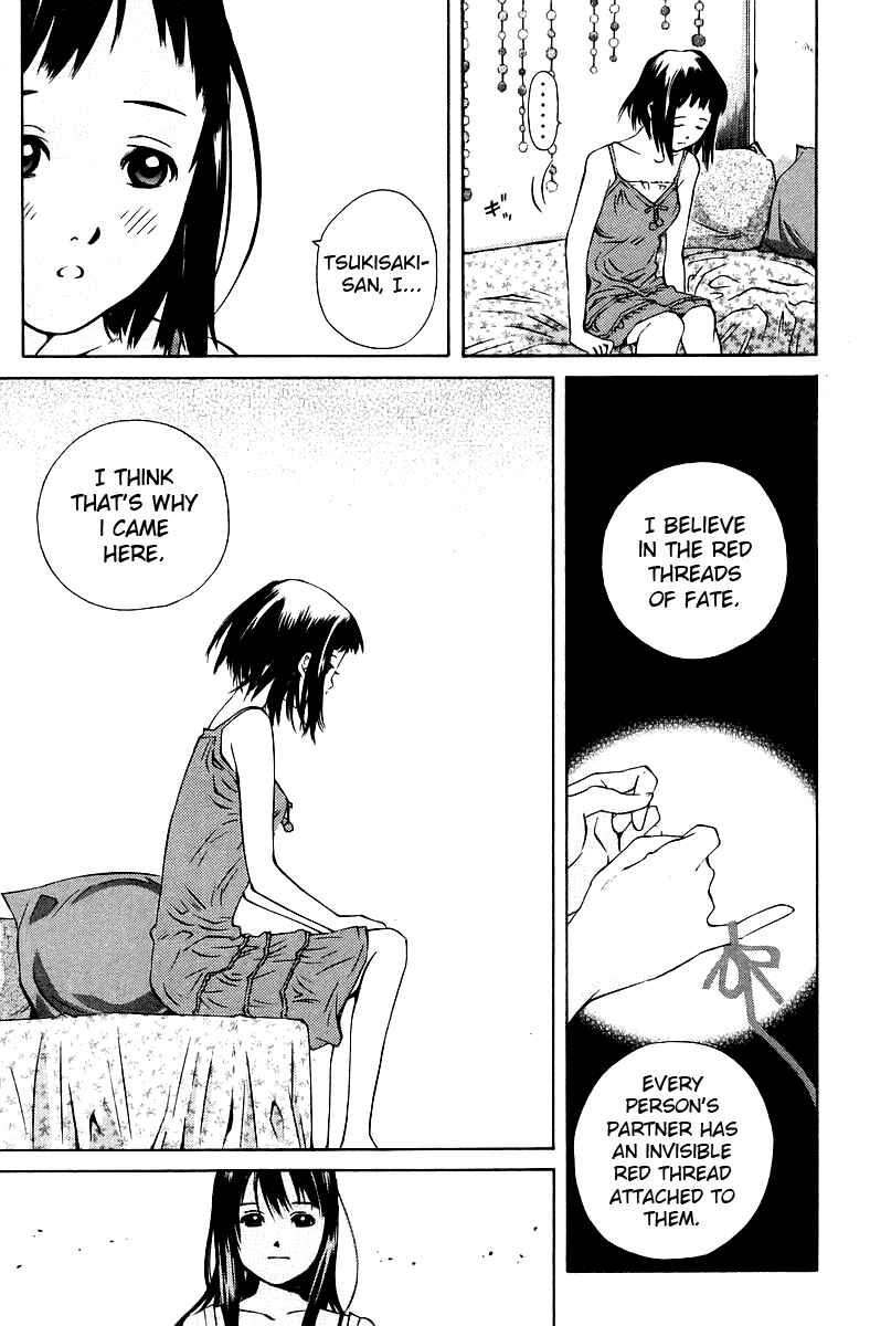 Chapter 75 - Page 49