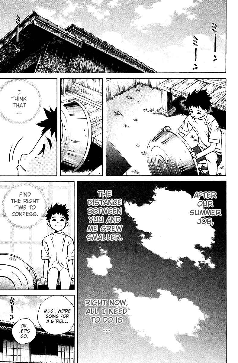 Chapter 75 - Page 8