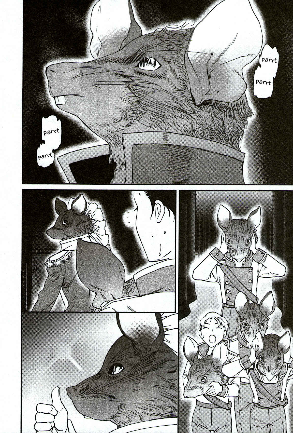 Chapter 92 - Page 16
